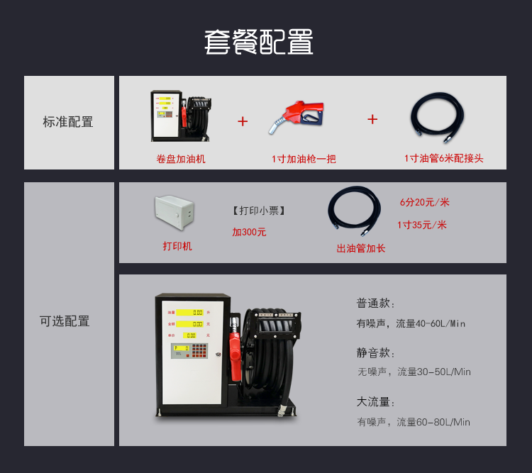 canshu_02.png canshu_02.png