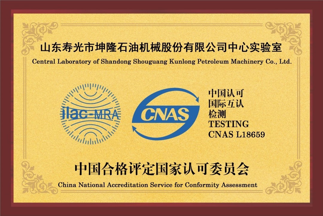 CNAS ��(sh��)�(y��n)��