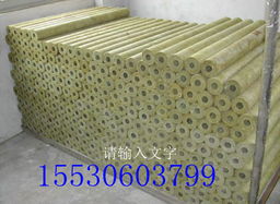 巖棉保溫材料全解析 從板材、管材到卷氈的應(yīng)用與優(yōu)勢(shì)
